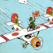 Taka Takata