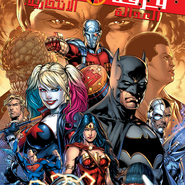 Justice League vs. Suicide Squad #1