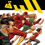 The Flash #3