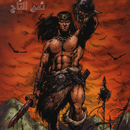 Conan the Cimmerian: The Weight of the Crown