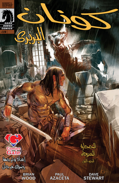 Conan: Black Stones #1
