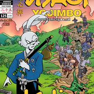 Usagi Yojimbo - Issue 125