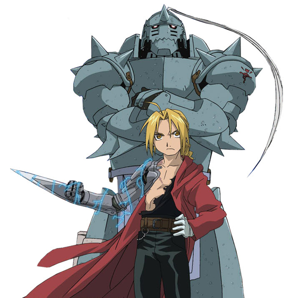 Full Metal Alchemist