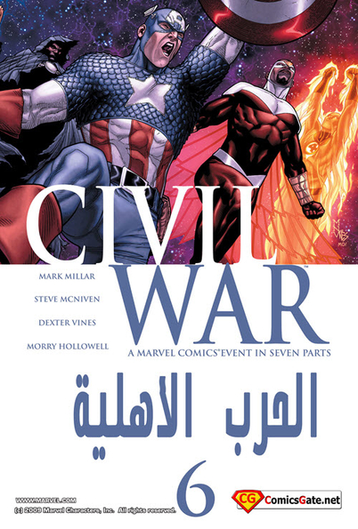 Civil War #6