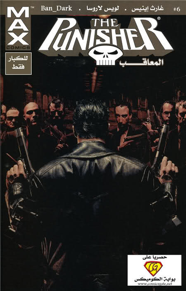 The Punisher - In The Beginning 6