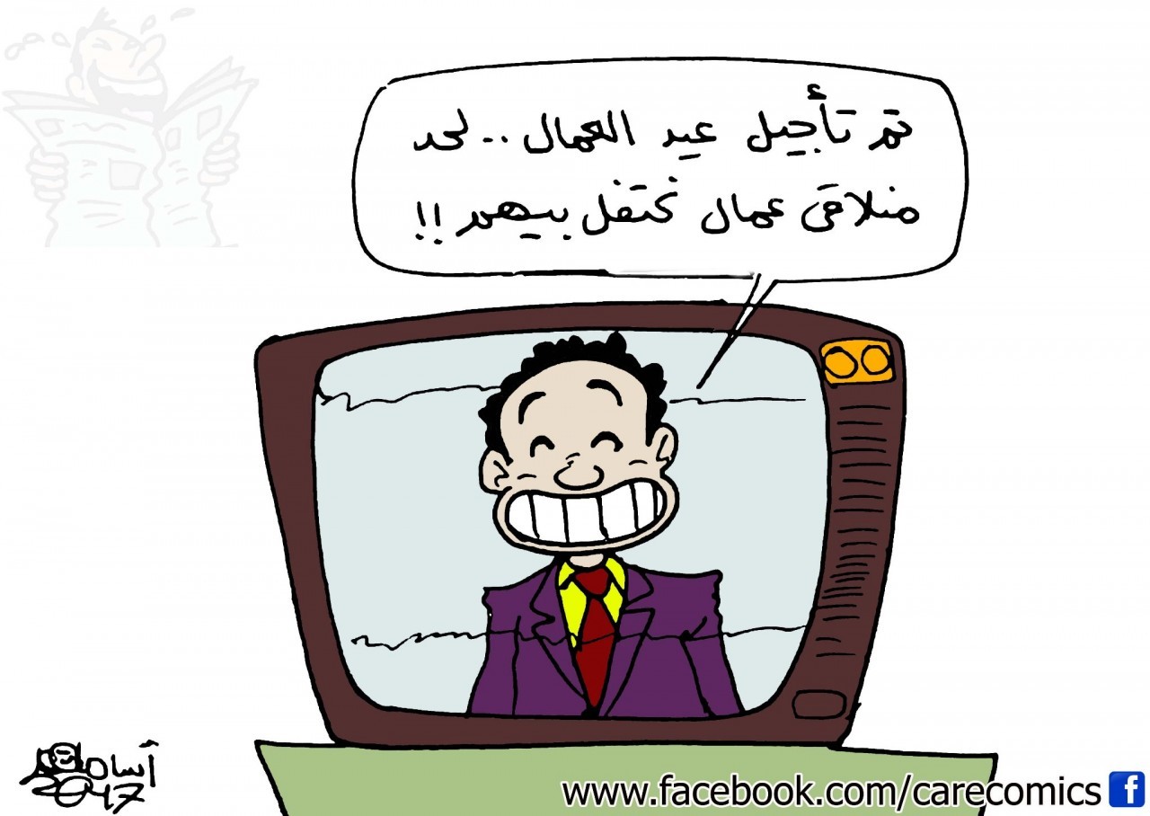 No Caption