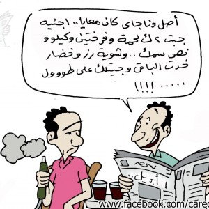 No Caption