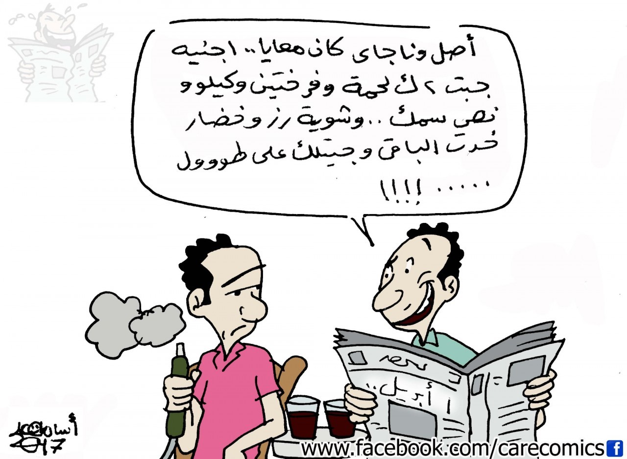 No Caption